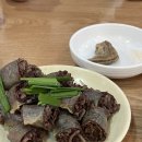 병천아우네순대 - 충주시 무학천변길 92 | 보령 돼지국밥 맛집 추천, 혼밥하기 좋은 병천아우네순대 후기