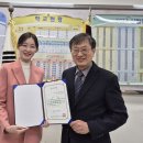 신암중학교 이미지