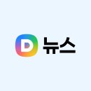 [속보] 법원 “방통위 ‘2인 체제’ KBS 감사 임명 의결은 적법” 이미지