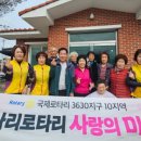 삼산1리 이미지