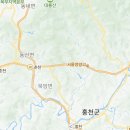 이마트24 R화양강휴게소점 이미지