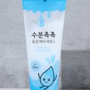 헤어박사