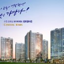 센트럴타운 이미지