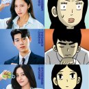 가우스