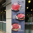 백년불고기물갈비강릉점 네이버블로그