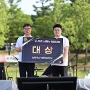 한앤둘치킨 헤럴드경제