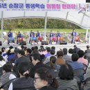 어울림 아이뉴스24