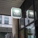 어진동_정부세종청사 체육관 공원 | [세종 어진동] 연화섬 :: 아기랑 함께 가기 좋은 딤섬 맛집 후기
