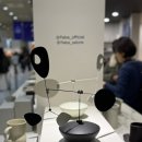 라데코 | 2025 홈테이블데코페어 방문 후기