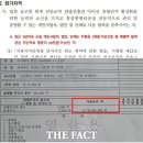 영산사우나 이미지