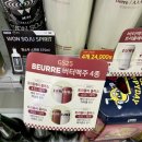 삼화에너지 앙성주유소 이미지