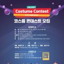 안정순환로267번길 이미지