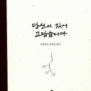 누리문방구 이미지