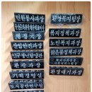 통광고기획