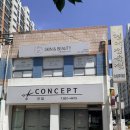 손길스킨앤뷰티 | 익산 모현동 왁싱샵추천, 저자극 저통증 브라질리언 왁싱 잘하는 곳 손길스킨앤뷰티