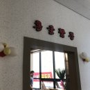 비산로3길-2 이미지