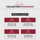 트레이더스 홀세일클럽 비산점 이미지