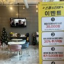 유천스파 이미지