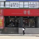 달인짬뽕 이미지