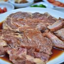 참솔갈비