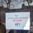 허그유코칭센터