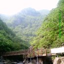 청송약수터 이미지