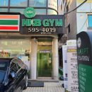 NKB PT GYM 이미지