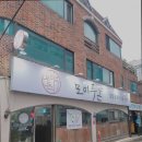 모미루 돈 네이버블로그