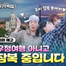 대박오락실 이미지