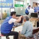 범물 치안센터 이미지