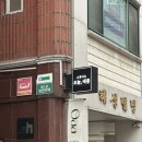 해성플라워 | 셀프사진관 오늘,예쁨 잠실점 셀프 만삭사진 촬영 후기