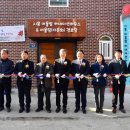 어울림경로당 이미지
