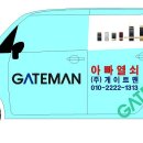 덕진열쇠·덕진키센타 Daum카페