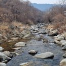 거창전원공인중개사사무소 이미지