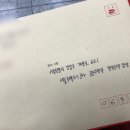 [신디리뷰] 2019년 1차 행복주택 청년전형 &#39;마포자이3차&#39; 신청부터 입주까지 / 청년 신디의 행주 일기 1...