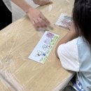 시립아이들세상어린이집 이미지