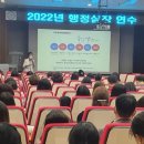 동부서비스 이미지