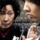 엄마와아들 이미지