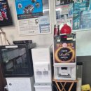 연산카센타 이미지