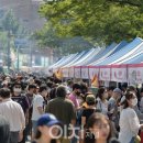 환경마실축제 이미지