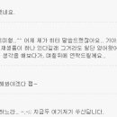 용산카센타 이미지