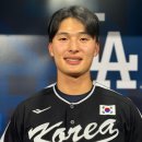 시간당 15mm 비를 맞으며 :: 돈수백 홍대밥집