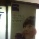 금성이발관 Daum카페