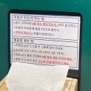 대전전민고등학교 | [대전/유성구] 전민동 국영수 떡볶이 / 즉석떡볶이 / 수제 튀김 맛집 / 전민고등학교 맛집 추천...