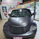 거제공업사 이미지