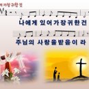 최성순 Daum카페