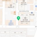 쌍암중흥공인중개사사무소 이미지