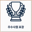 휴먼링크 - 중랑구 중랑역로 276 | 휴먼링크