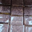 라인사세탁소 이미지