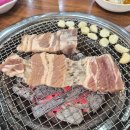 삼정숯불갈비 | 김해 로컬 찐 맛집 삼정갈비 후기